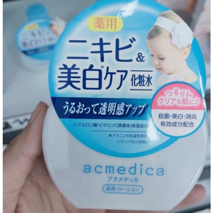  Nước dưỡng giảm mụn Acmedica 150ml (MP7938) 
