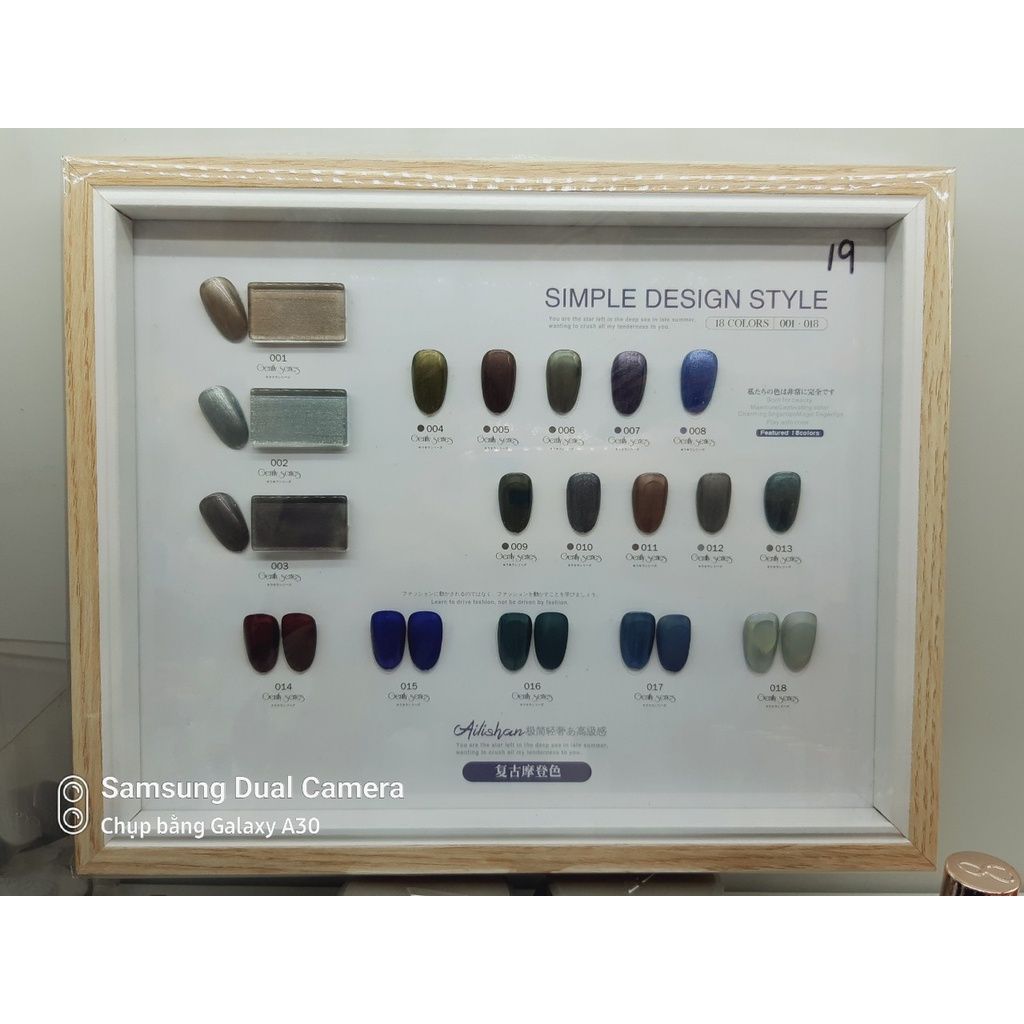  Set gel X&D số 19 (NA6382) 