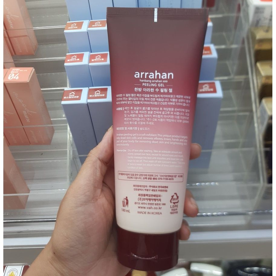  Gel tẩy tế bào chết Arrahan chiết xuất thảo mộc 180ml (MP8096) 