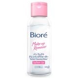  Nước Tẩy Trang Dưỡng Ẩm Bioré 90ml (MP4753) 