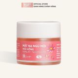  Mặt nạ ngủ môi hồng Cỏ Mềm 8g (MP9421) 
