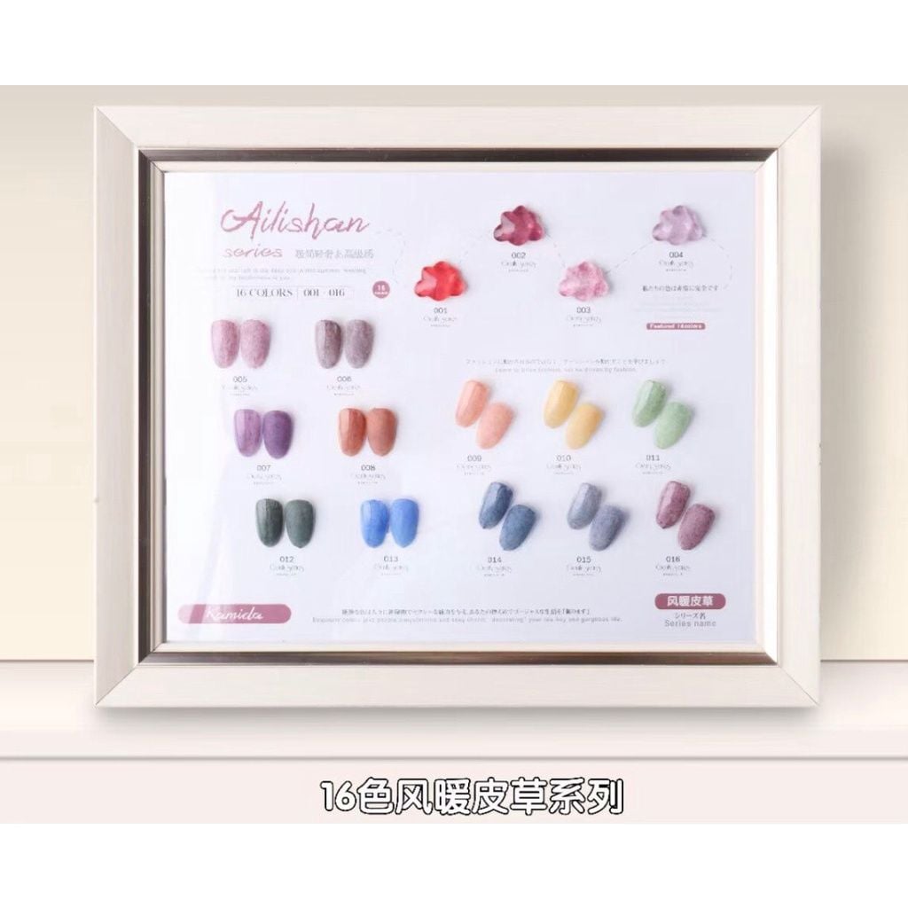  Set gel X&D số 03 (NA6396) 