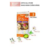  Kem Nhuộm Bigen Milky (TO2711 TO2712 TO2713 TO2714 TO2715 TO2716) 