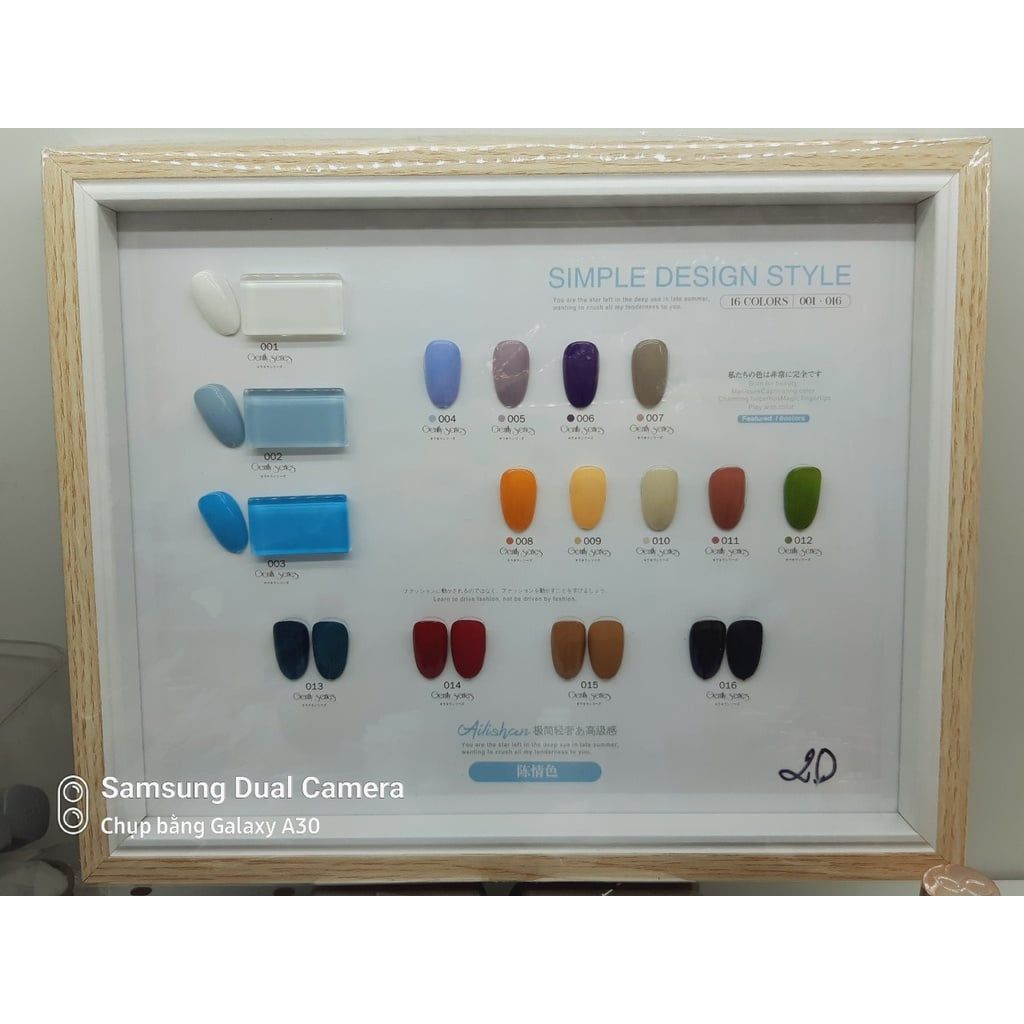  Set gel X&D số 20 (NA6386) 