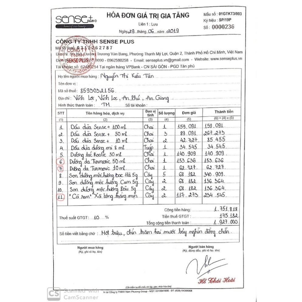  Dầu dừa nghệ trắng da Sense Plus 50ml (MP7234) 