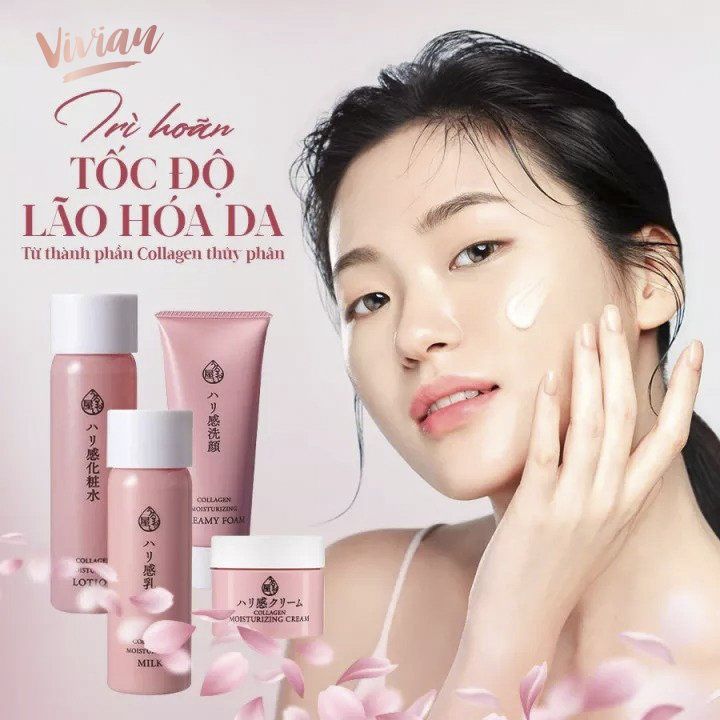  Kem dưỡng Uruoi-Ya Collagen 48g (MP7924) 