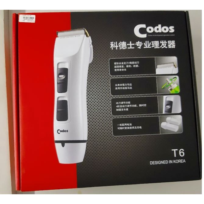  Tông đơ cho bé Codos T6 (TO2434) 