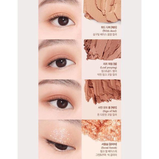  Màu mắt 10 ô Clio Pro Eye Palette #12 (MP8070) 