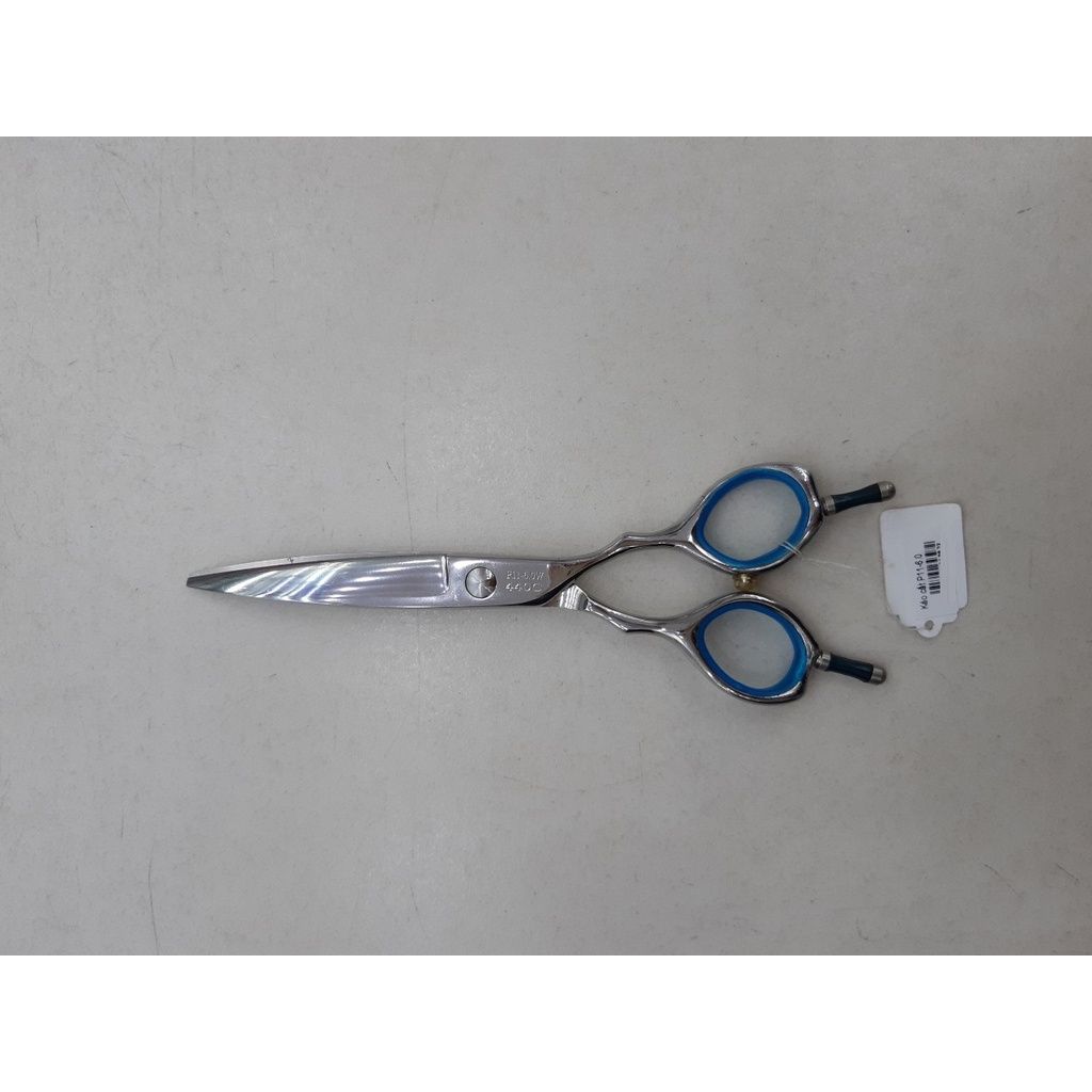  Kéo cắt P11-6.0 (TO2293) 