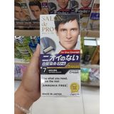  Nhuộm tóc Nhật SALON de PRO cho nam (TO2707 TO2708 TO2709) 