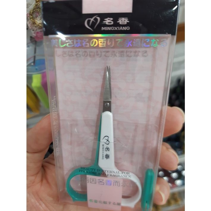  Kéo tỉa mày KM MG-17 (KE0735) 