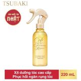  Xịt dưỡng phục hồi tóc Tsubaki 220ml ( 16843 ) - (MP7614) 