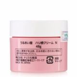  Kem dưỡng Uruoi-Ya Collagen 48g (MP7924) 