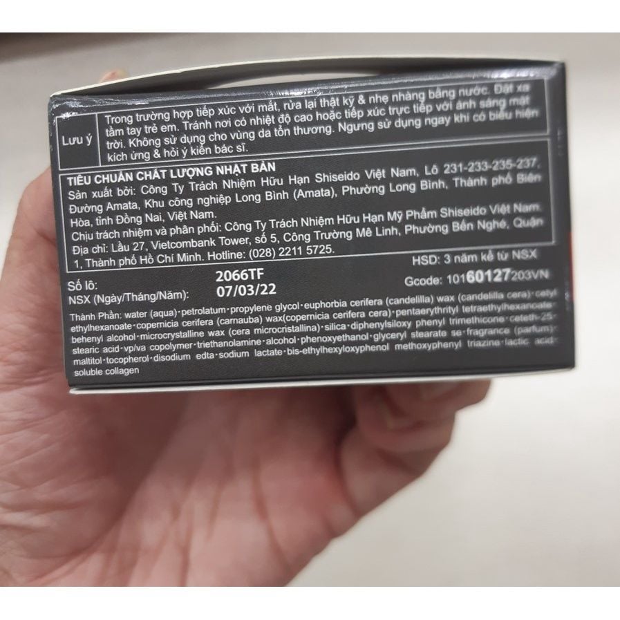  Sáp vuốt tóc UNO SHISEIDO 80g (Hard) - MP8198 