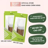  BỘ RÁY TAI KỀM NGHĨA TOOL EAR PICK (MP7222 / MP7223) 