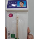  Nặn mụn dài L01 (MP3001) 
