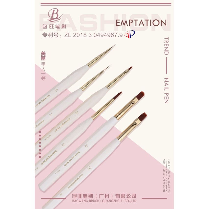  Cọ vẽ BW-ASY-41000 (NA6046) 