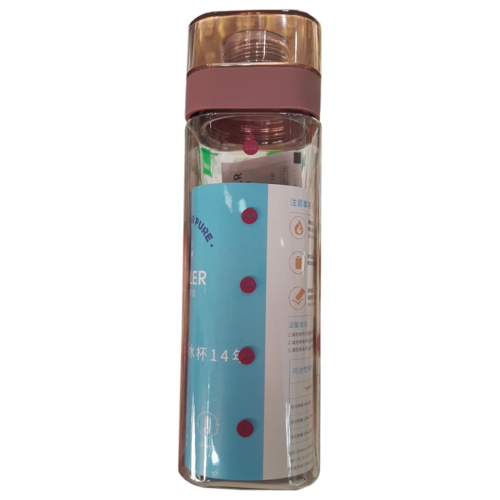  Bình nước thể thao vuông Diller 550ml (QT0063) 