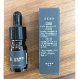  Nước dưỡng cọ BW-QBJ00-002 (NA6080) 