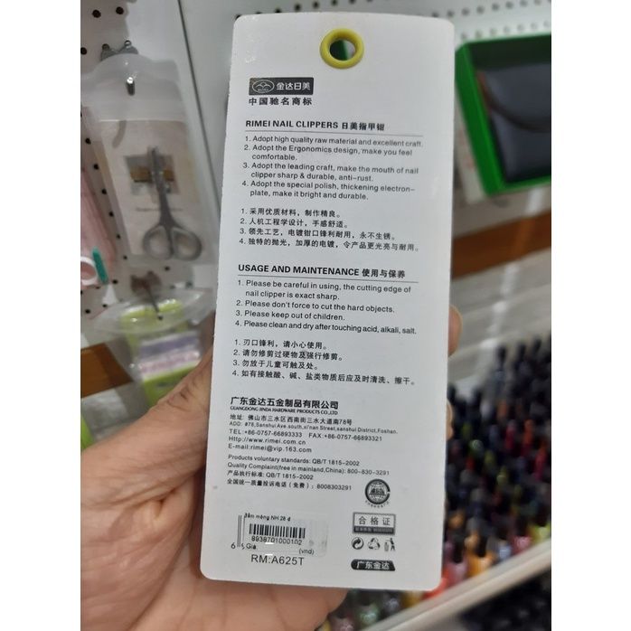  Bấm móng NH 28D - KE0302 