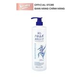  Sữa tắm Hatomugi 800ml (MP8229) 