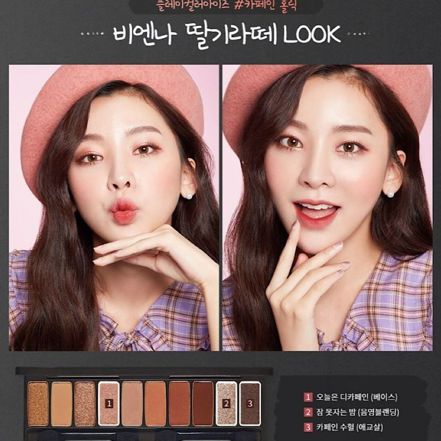  Màu mắt Etude Play Color Eyes (Caffeine Holic) - MP7993 