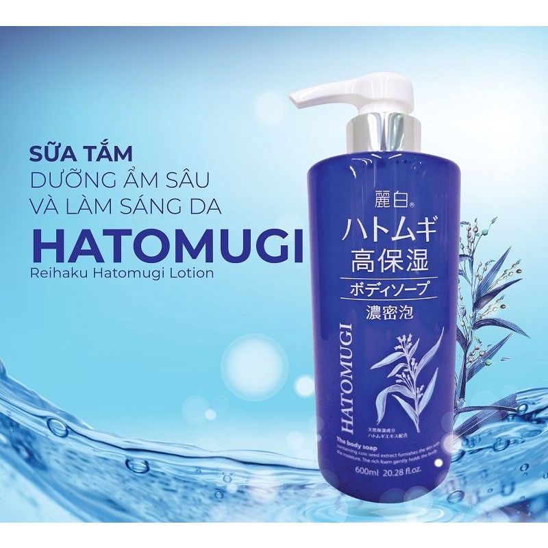  Sữa tắm Hatomugi 600ml (MP7724) 