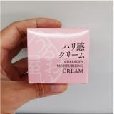  Kem dưỡng Uruoi-Ya Collagen 48g (MP7924) 
