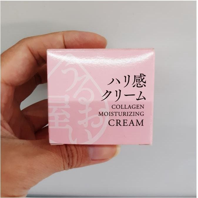  Kem dưỡng Uruoi-Ya Collagen 48g (MP7924) 