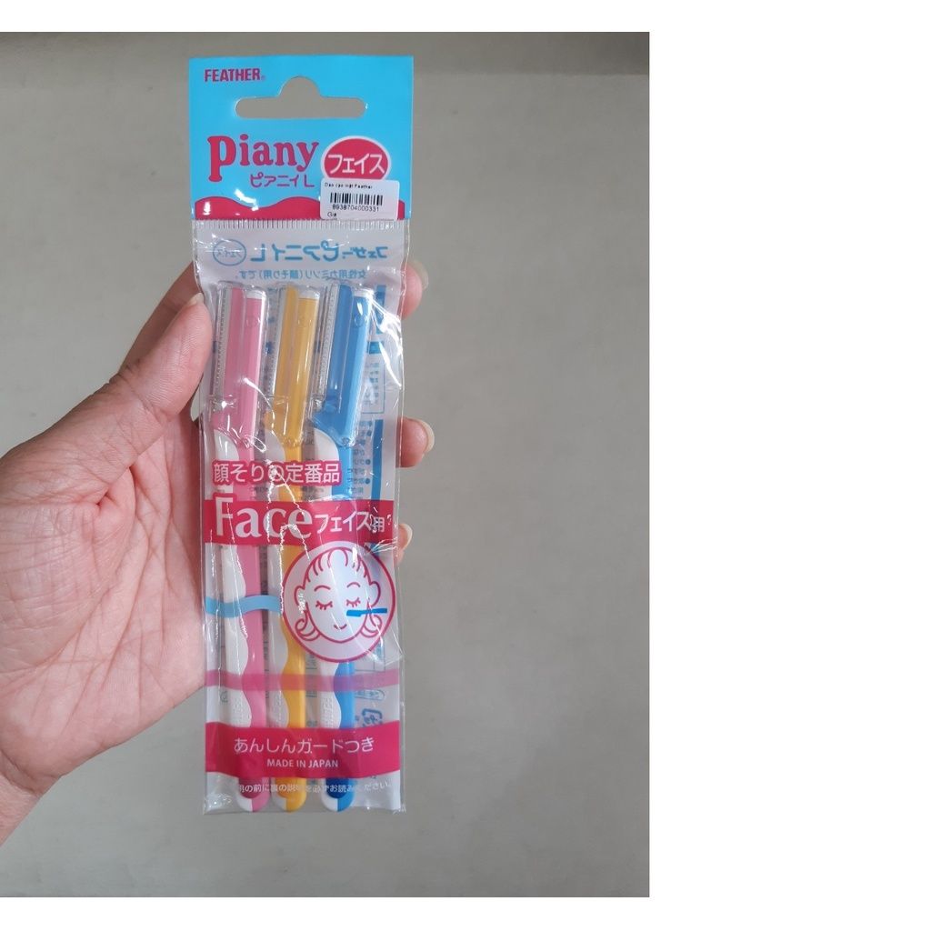  Dao cạo mặt Feather (MP2909) 