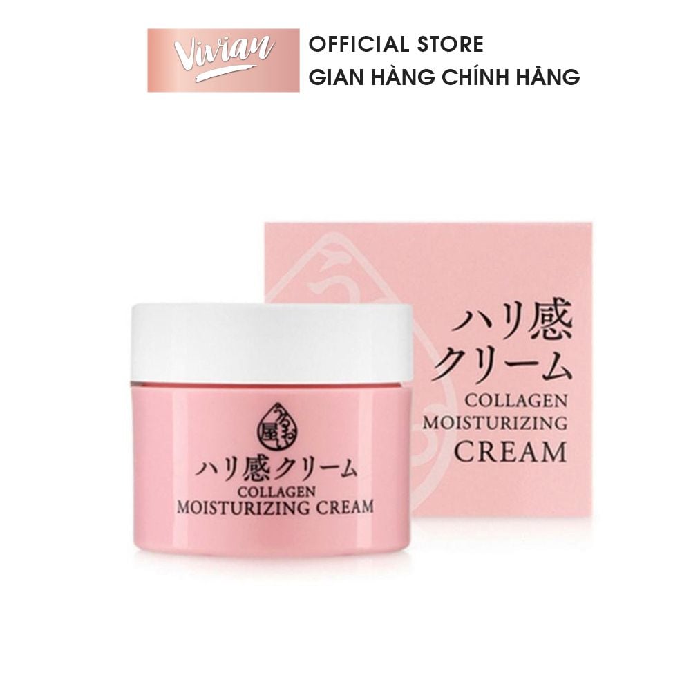  Kem dưỡng Uruoi-Ya Collagen 48g (MP7924) 