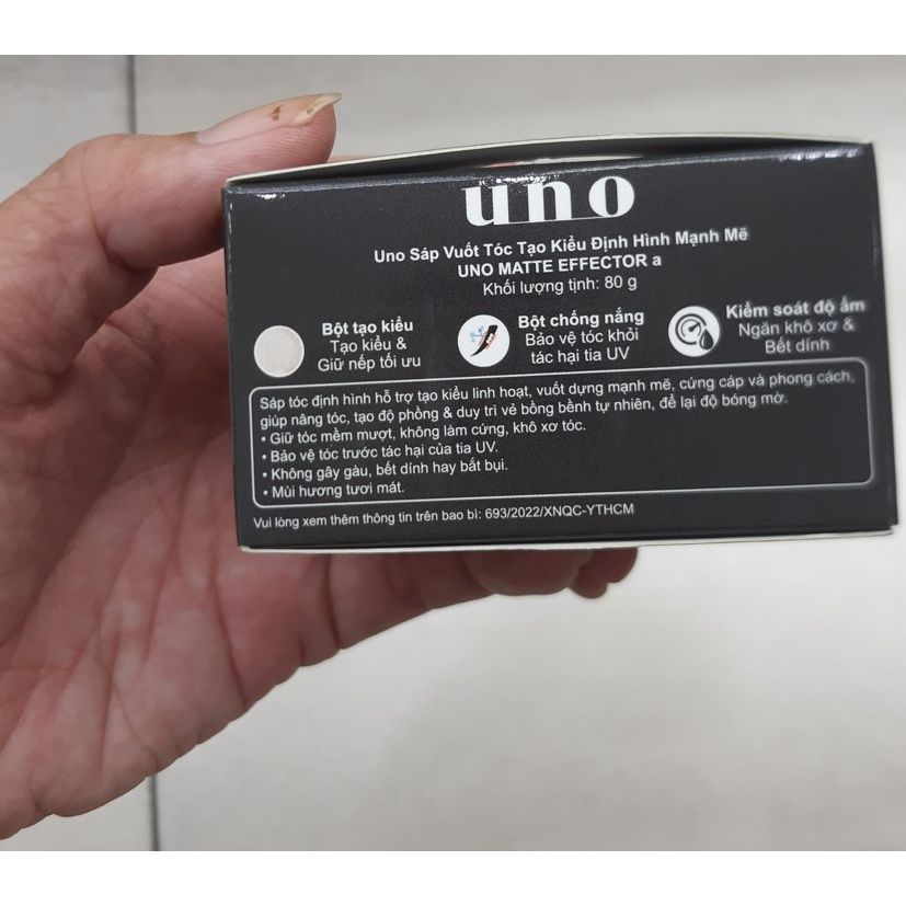  Sáp vuốt tóc UNO SHISEIDO 80g (Matte) - MP8200 