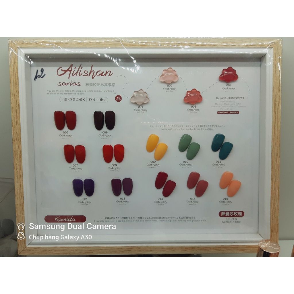  Set gel X&D số 12 (NA6394) 