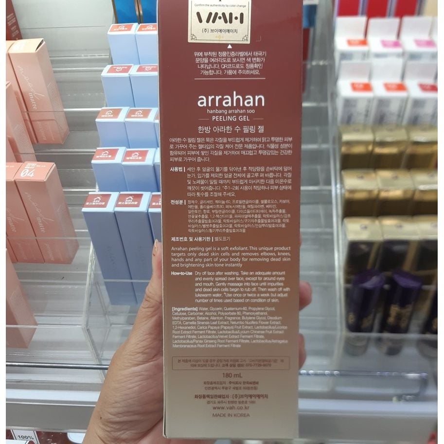  Gel tẩy tế bào chết Arrahan chiết xuất thảo mộc 180ml (MP8096) 