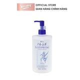  Nước tẩy trang Hatomugi 500ml (MP8098) 