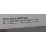  Máy duỗi tóc cao cấp Codos 2300 (xám) - TO2368 