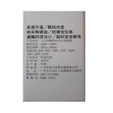  Máy uốn lọn ngắn FirePhoenix A1 (28) (TO2373) 