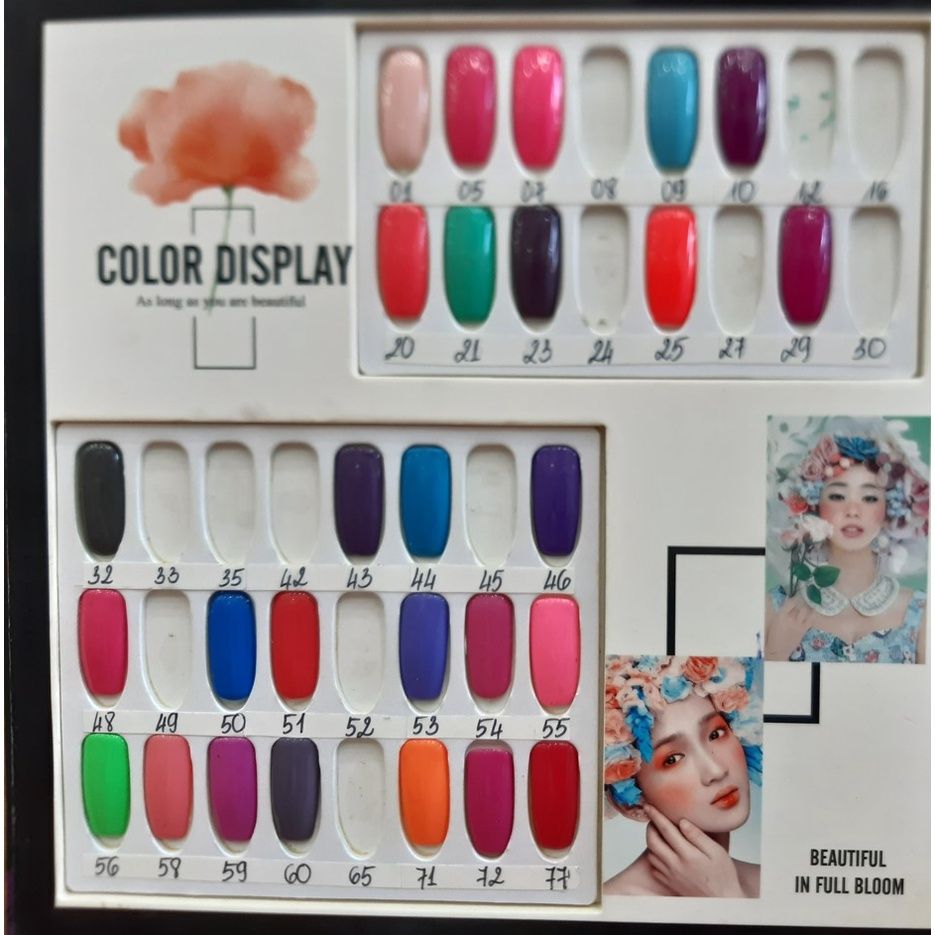  Gel Oa Vinci (NA2553) 