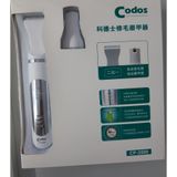  Tông đơ thú cưng Codos 3500 (TO2436) 