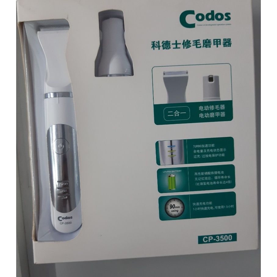  Tông đơ thú cưng Codos 3500 (TO2436) 