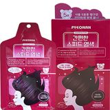  Gội khô nhuộm Thảo dược PYEONAN (MP5192 MP5193 MP5194 MP5195) 