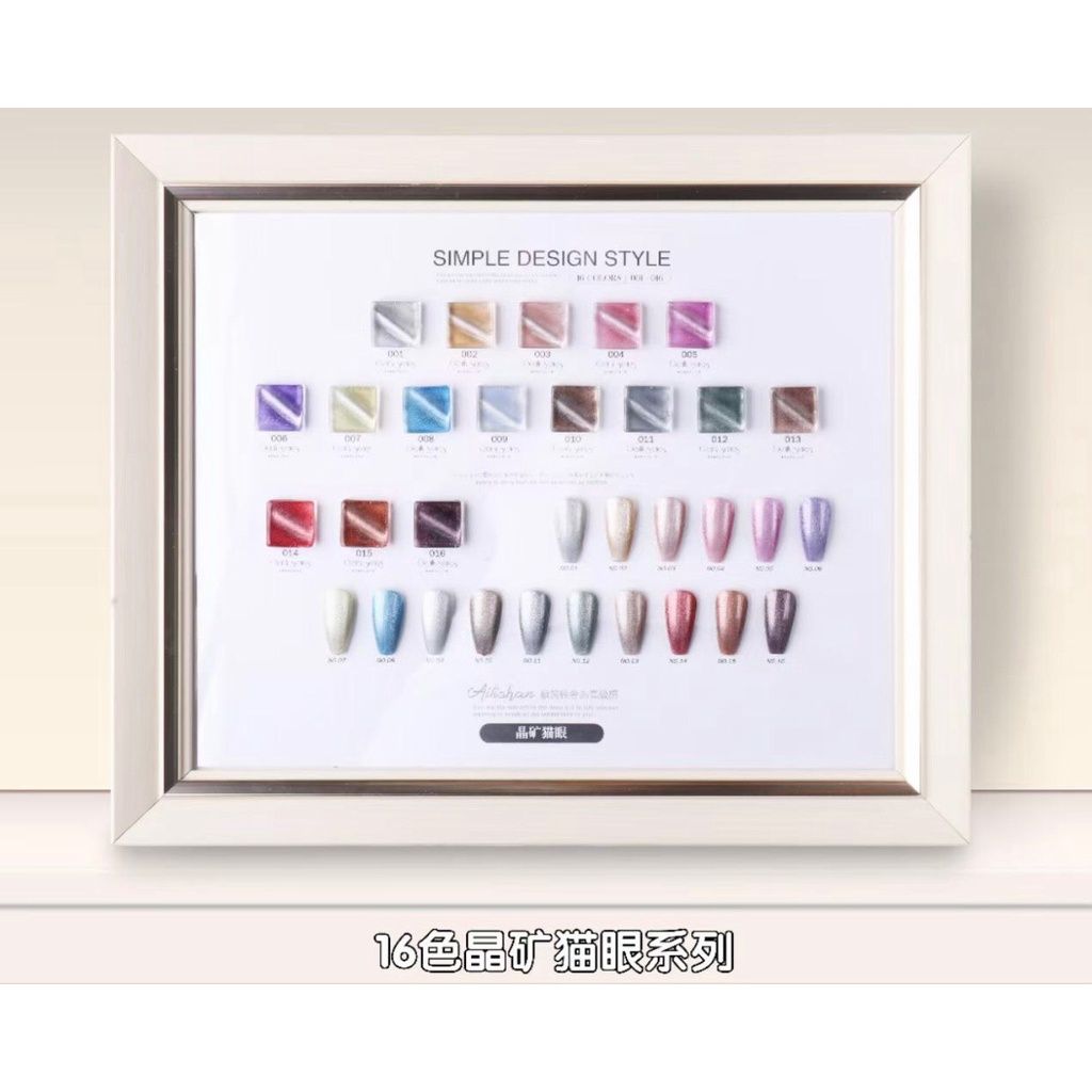  Set gel X&D số 13 (NA6388) 