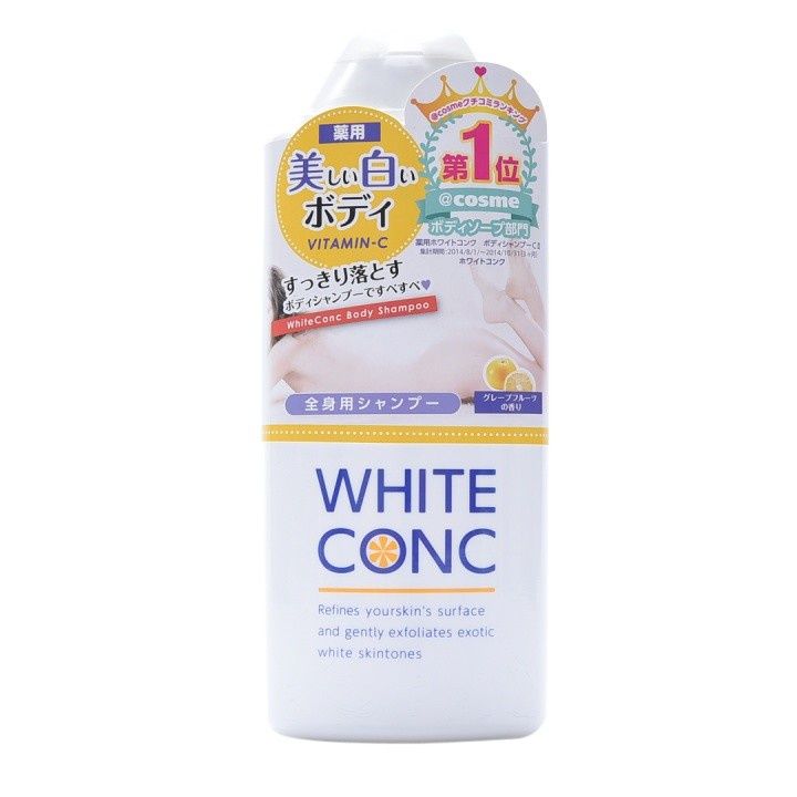 Sữa tắm trắng Conc 360ml (MP6525) 