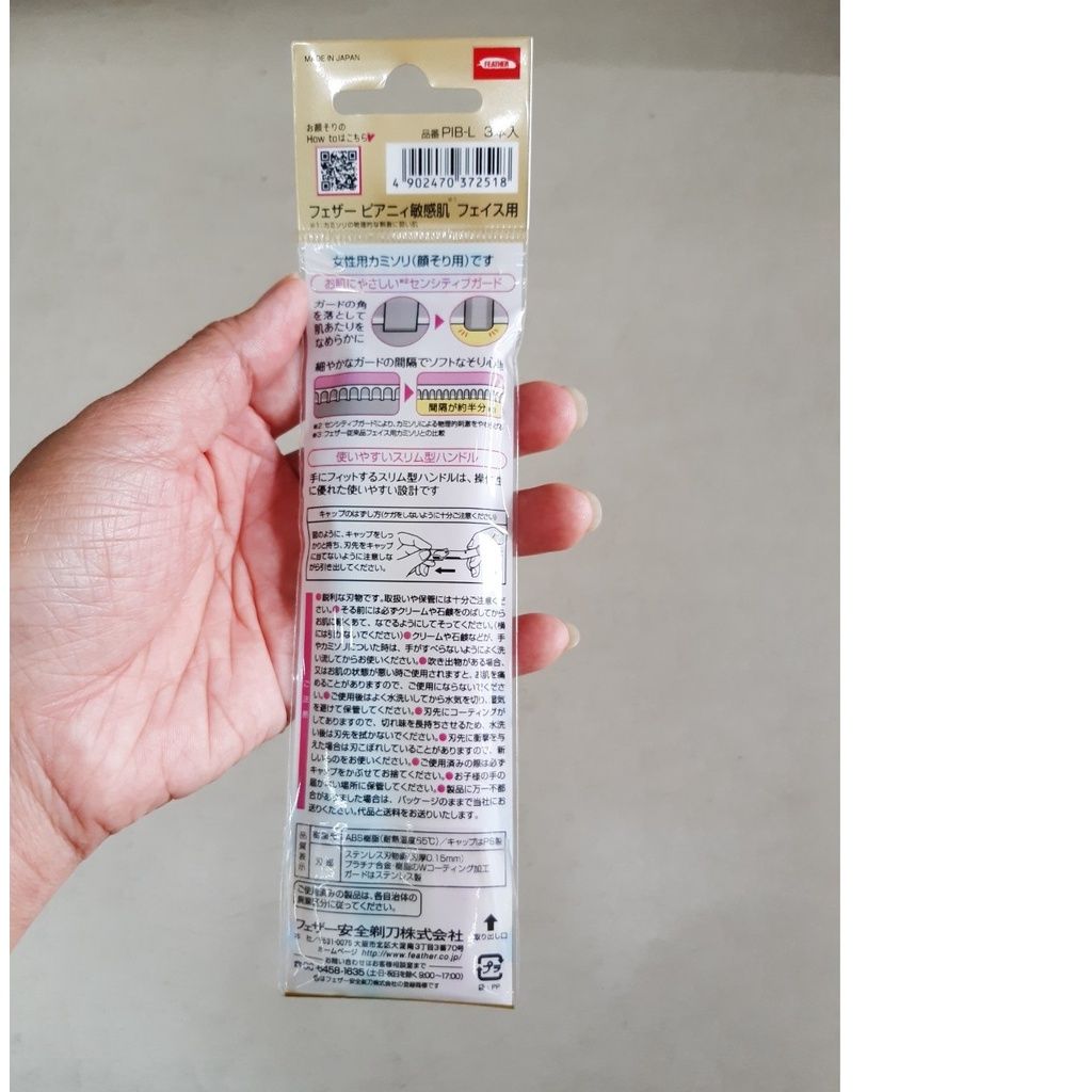  Dao cạo mặt Feather PIB-L (MP6638) 