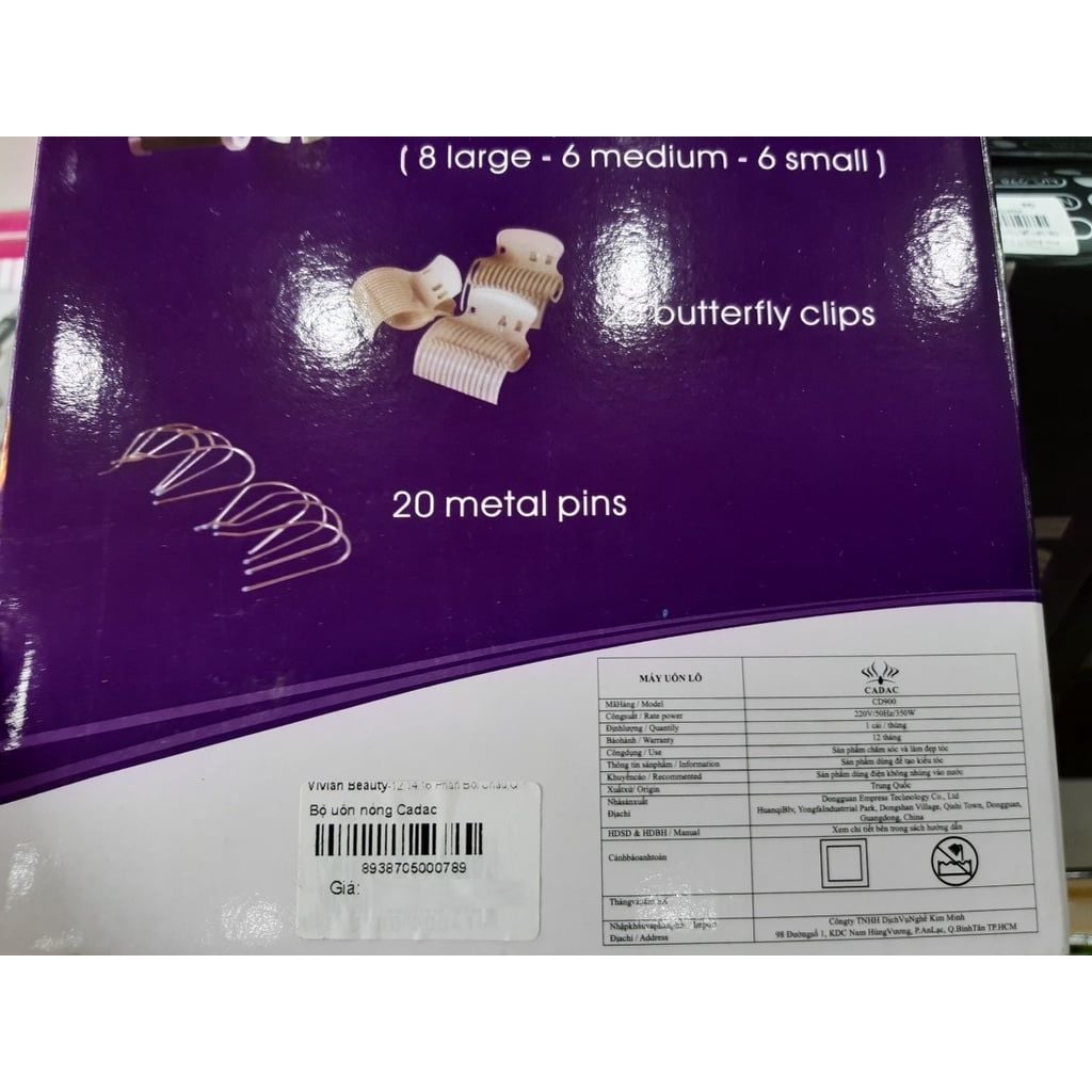  Bộ uốn nóng Cadac (TO2441) 