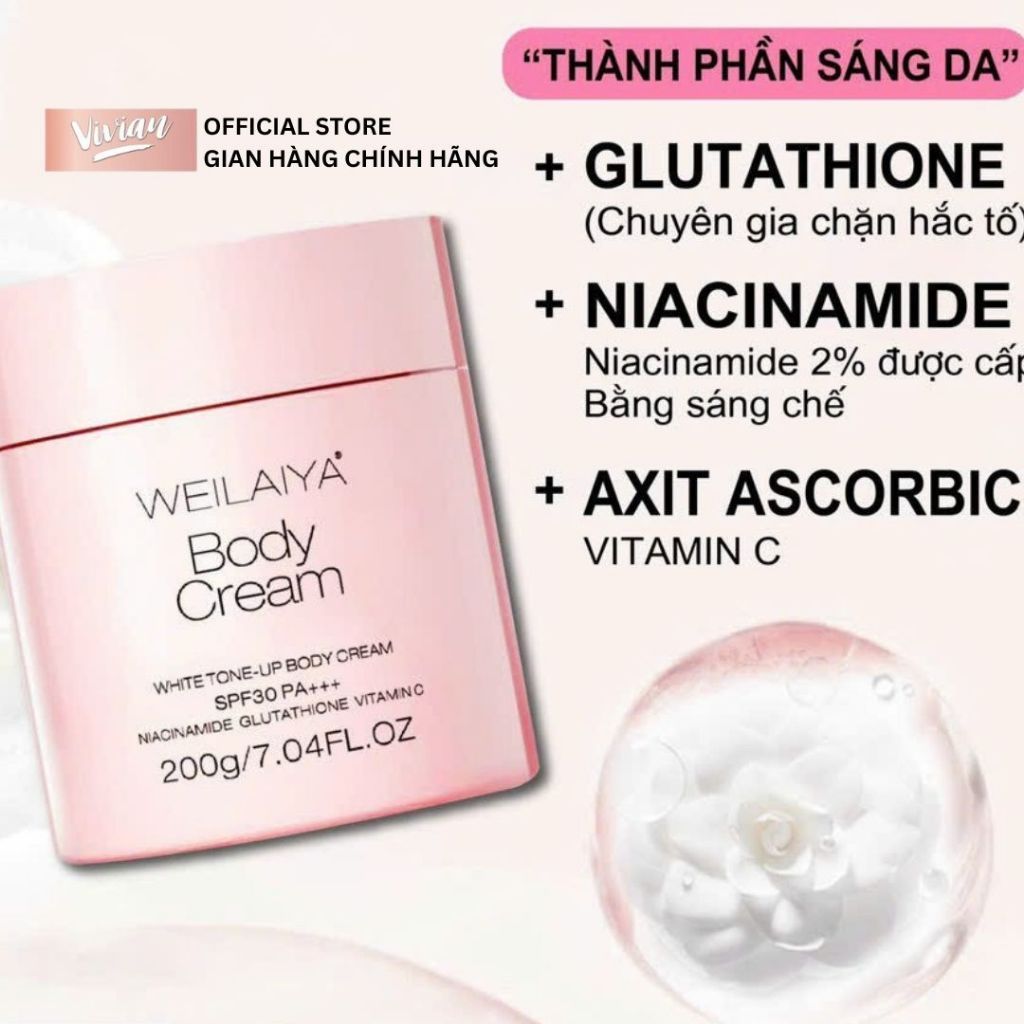  Kem dưỡng body nâng tông hoa trà Weilaiya 200g (MP9287) 