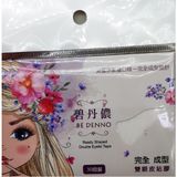  Dán mí tím (MP0317) 