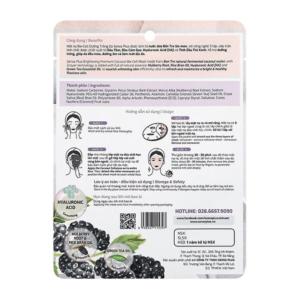  Mặt Nạ Sinh Học Cao Cấp Coconut Bio-Cell Sense Plus Dưỡng Trắng 25g/ gói (MP7244) 