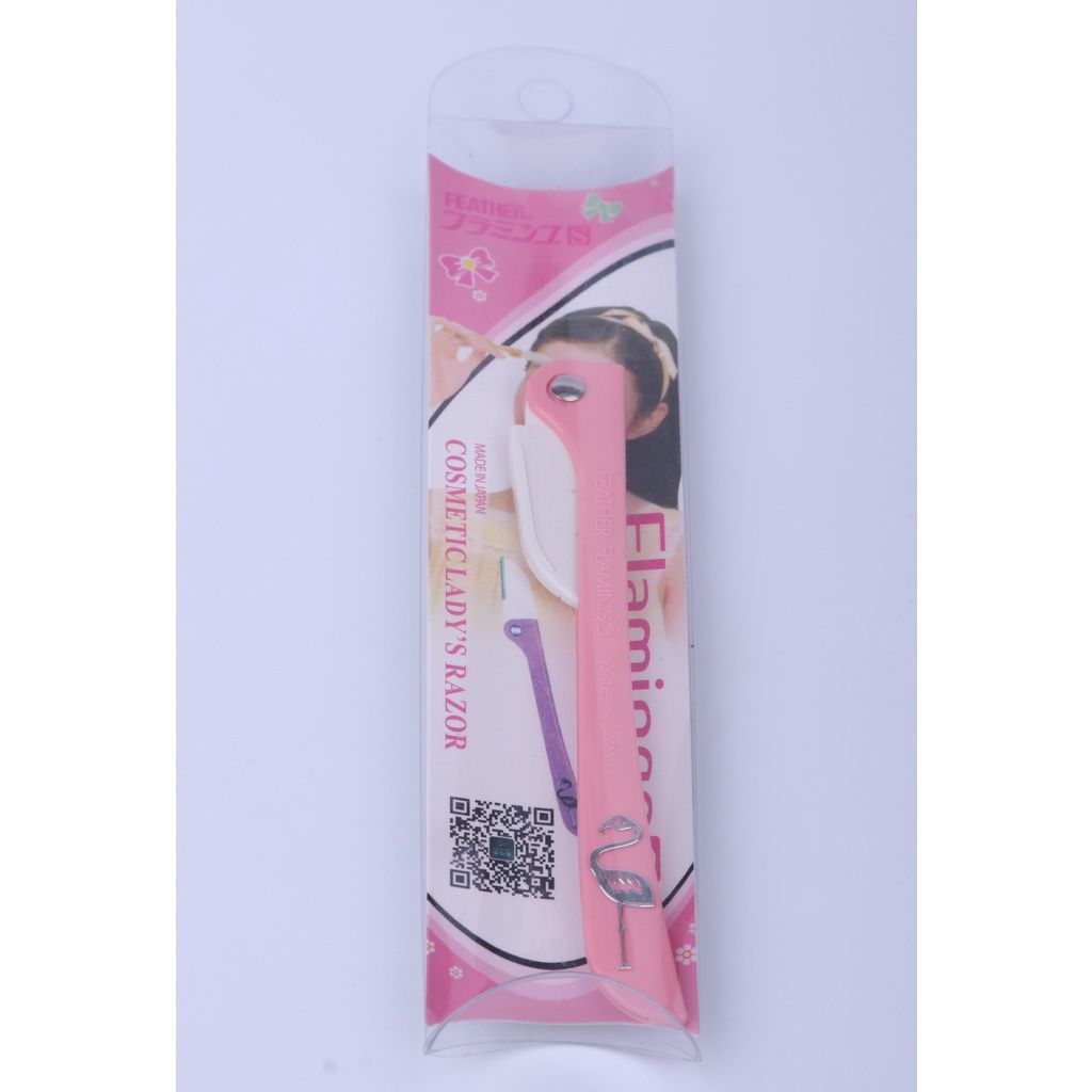  Dao cạo mày Feather FLS-1C (MP6640) 