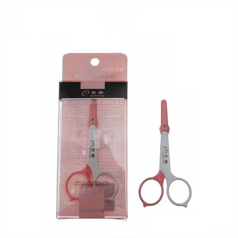  Kéo tỉa mày KM MG-17 (KE0735) 